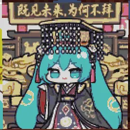 既见未来，为何不buy 材质图